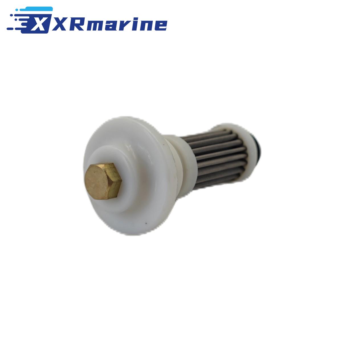 Filtre à huile pour moteur hor - Oil Filter avis et prix