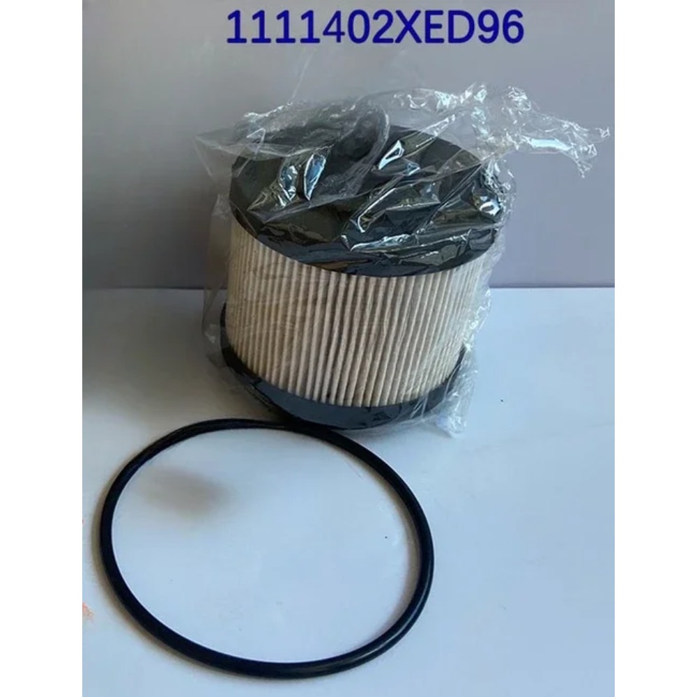 1111402XED95 Filtre à huile et - Oil Filter avis et prix